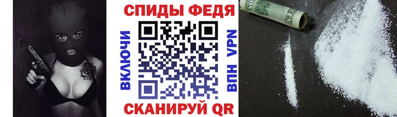 Амфетамин 98% Андреаполь