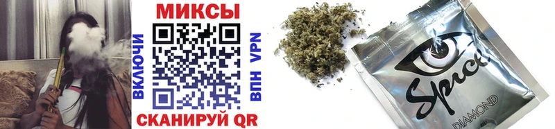 БУТИРАТ GHB  купить закладку  Андреаполь 