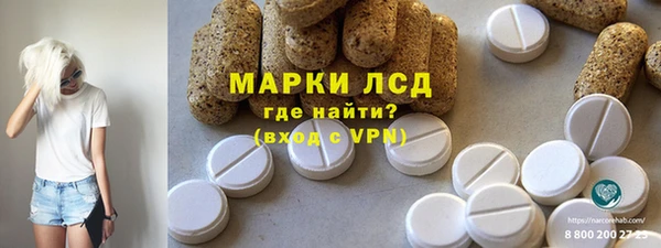 таблы Алексин