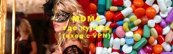 таблы Алексин