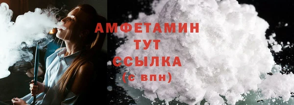 кокс Алексеевка