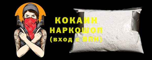кокс Алексеевка