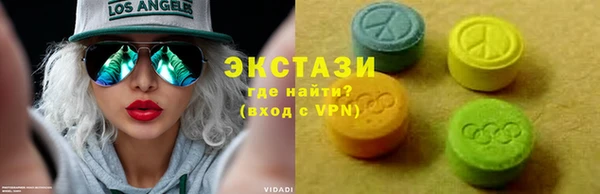 мефедрон VHQ Алзамай