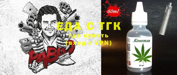 кокс Алексеевка