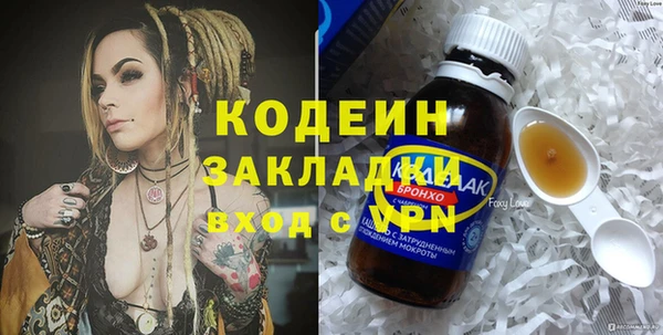 таблы Алексин