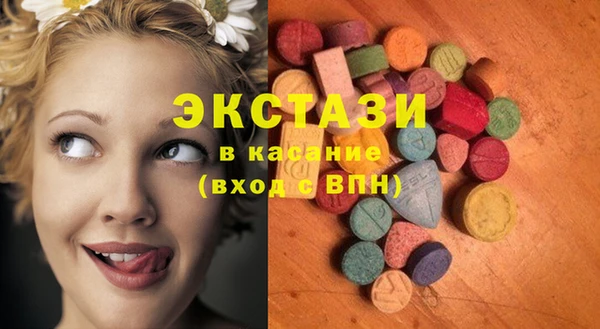 таблы Алексин