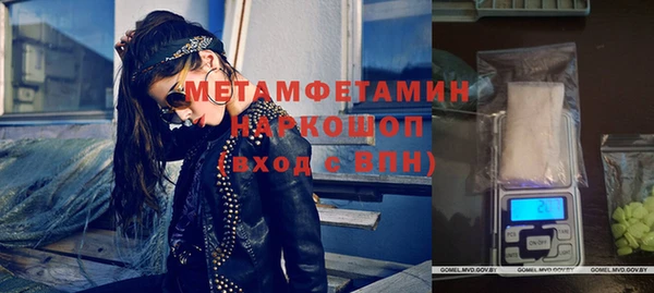 кокс Алексеевка
