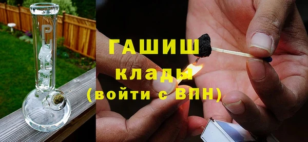 кокс Алексеевка