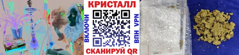 Первитин пудра Андреаполь
